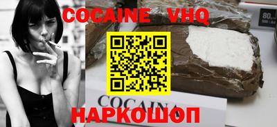 твердый Нарткала