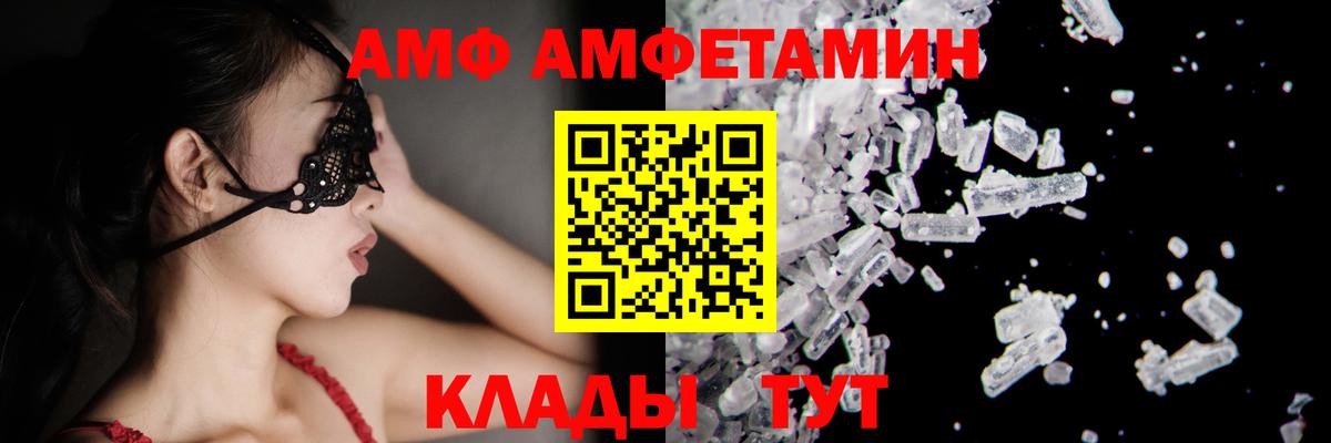 Дагестанские Огни  Вход с VPN  ГАШИШ  АМФЕТАМИН   Гашиш  Мефедрон   COCAIN 