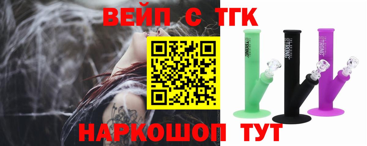 Альфа ПВП Дагестанские Огни
